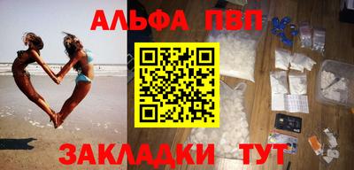 гидра Ликино-Дулёво