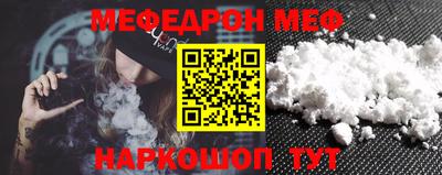 гидра Ликино-Дулёво