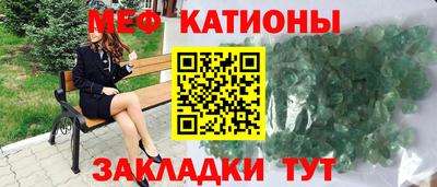 тгк Ливны