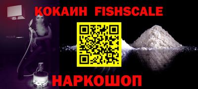 гидра Ликино-Дулёво