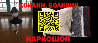 гидра Ликино-Дулёво