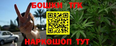 винт Лесосибирск