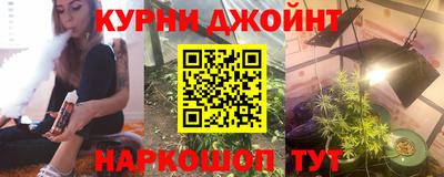 гидра Ликино-Дулёво