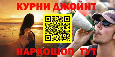 винт Лесосибирск