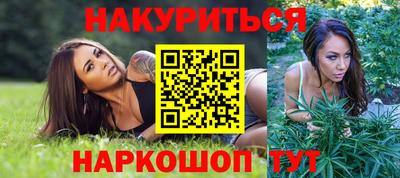 гидра Ликино-Дулёво
