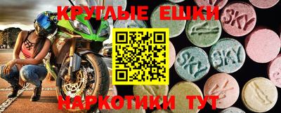 гидра Ликино-Дулёво