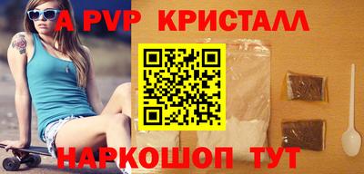 гидра Ликино-Дулёво