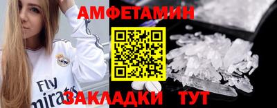 гидра Ликино-Дулёво