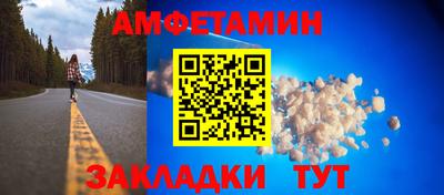 тгк Ливны