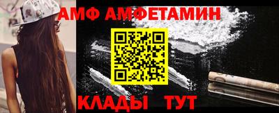 тгк Ливны