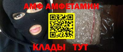 гидра Ликино-Дулёво