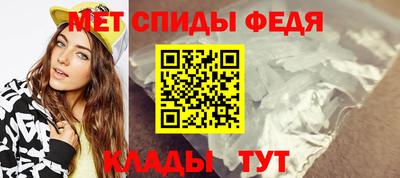 гидра Ликино-Дулёво
