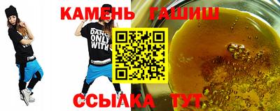 гидра Ликино-Дулёво