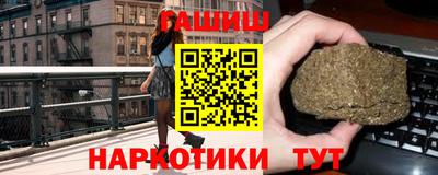 тгк Ливны