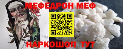 гидра Ликино-Дулёво