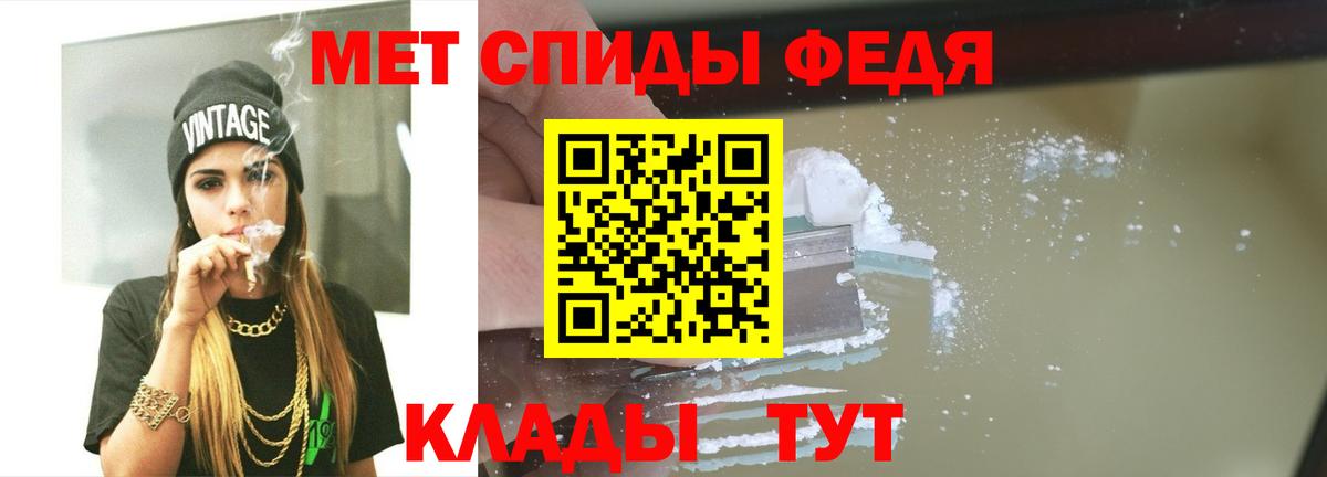 Вейп ТГК Щёлково